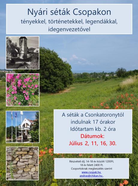 2025julposter-1.jpg